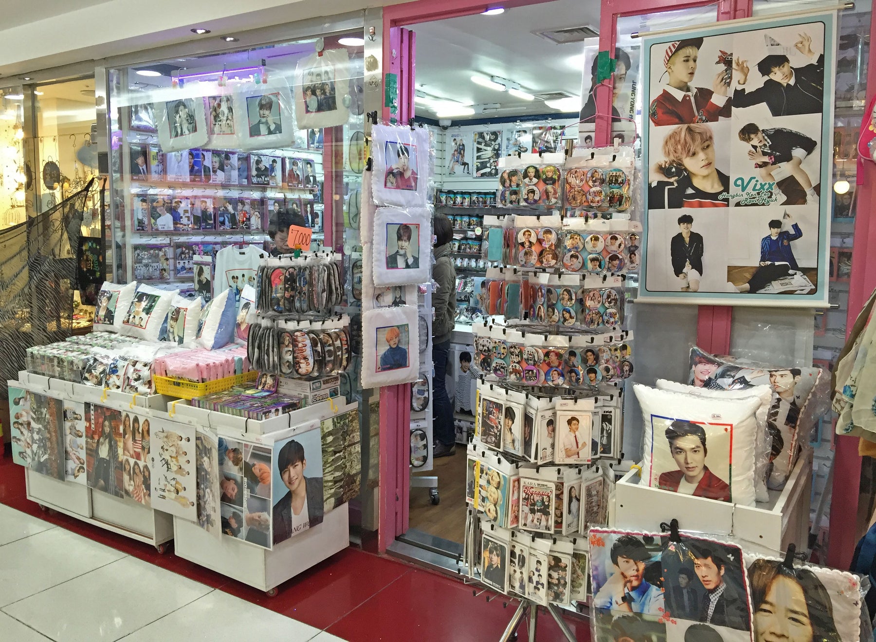 Kpop Store Near Me