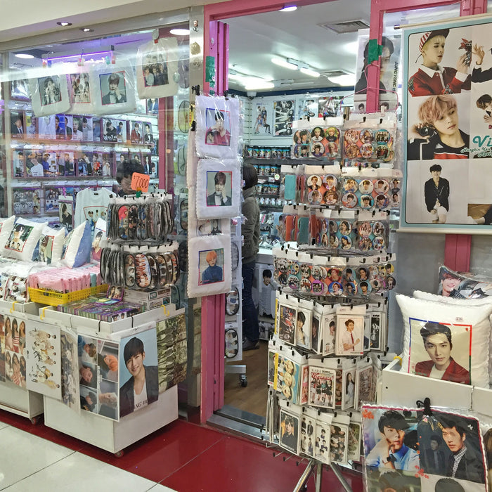 Kpop Store Near Me