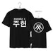 Kpop Newest KPOP MONSTA X I.M Album Shirts K-POP Casual Cotton Clothes Tshirt T Shirt Short Sleeve Tops T-shirt DX374 that you'll fall in love with. At an affordable price at KPOPSHOP, We sell a variety of KPOP MONSTA X I.M Album Shirts K-POP Casual Cotton Clothes Tshirt T Shirt Short Sleeve Tops T-shirt DX374 with Free Shipping.