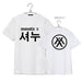 Kpop Newest KPOP MONSTA X I.M Album Shirts K-POP Casual Cotton Clothes Tshirt T Shirt Short Sleeve Tops T-shirt DX374 that you'll fall in love with. At an affordable price at KPOPSHOP, We sell a variety of KPOP MONSTA X I.M Album Shirts K-POP Casual Cotton Clothes Tshirt T Shirt Short Sleeve Tops T-shirt DX374 with Free Shipping.