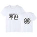 Kpop Newest KPOP Monsta X Concert Same Printed O-Neck Short Sleeve T Shirt For Fans Supportive Hip Hop T-Shirt Women Tshirts Tee Shirt Femme that you'll fall in love with. At an affordable price at KPOPSHOP, We sell a variety of KPOP Monsta X Concert Same Printed O-Neck Short Sleeve T Shirt For Fans Supportive Hip Hop T-Shirt Women Tshirts Tee Shirt Femme with Free Shipping.