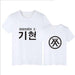 Kpop Newest KPOP Monsta X Concert Same Printed O-Neck Short Sleeve T Shirt For Fans Supportive Hip Hop T-Shirt Women Tshirts Tee Shirt Femme that you'll fall in love with. At an affordable price at KPOPSHOP, We sell a variety of KPOP Monsta X Concert Same Printed O-Neck Short Sleeve T Shirt For Fans Supportive Hip Hop T-Shirt Women Tshirts Tee Shirt Femme with Free Shipping.