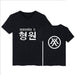 Kpop Newest Korean KPOP Monsta X T Shirt For Women Men WONHO YOOKIHYUN I.M JOOHEON HYUNGWON Short Sleeve Cotton T-Shirt Tees Couple Clothes that you'll fall in love with. At an affordable price at KPOPSHOP, We sell a variety of Korean KPOP Monsta X T Shirt For Women Men WONHO YOOKIHYUN I.M JOOHEON HYUNGWON Short Sleeve Cotton T-Shirt Tees Couple Clothes with Free Shipping.