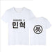 Kpop Newest Plus Size XXS-4XL Korean Fashion Summer T Shirt Women Tshirt KPOP MONSTA X T-Shirt Women Tops Tee Shirt Femme Tumblr Clothing that you'll fall in love with. At an affordable price at KPOPSHOP, We sell a variety of Plus Size XXS-4XL Korean Fashion Summer T Shirt Women Tshirt KPOP MONSTA X T-Shirt Women Tops Tee Shirt Femme Tumblr Clothing with Free Shipping.