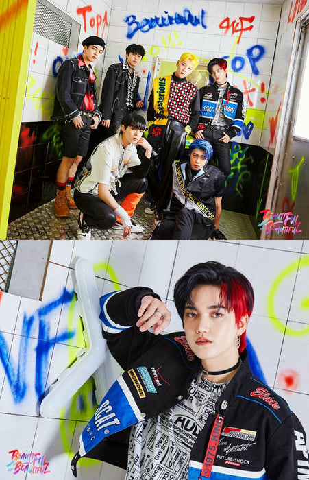 Kpop Album ONF - THE FIRST ALBUM [ONF:MY NAME]